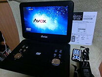 楽天市場】ADP－1620MK AVOX 15．6型ポータブルDVDプレーヤー  