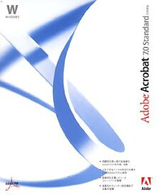 【中古】【非常に良い】Adobe Acrobat 7.0 Standard 日本語版 Windows版 o7r6kf1