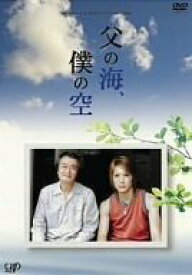 楽天市場 24時間テレビ ドラマスペシャルの通販 楽天市場 24時間テレビ ドラマスペシャルの通販