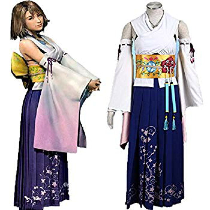 楽天市場 中古 Halle コスプレ衣装 コスチューム ファイナルファンタジーx Ff10 ユウナ 戦闘服 Full Set 女性xs 153 157cm W17b8b5 ドリエムコーポレーション