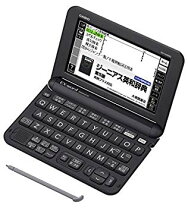 楽天市場】xdg8000bkの通販 