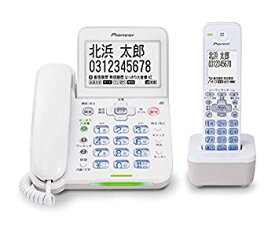 【中古】パイオニア Pioneer デジタルコードレス電話機 子機1台付 ホワイト TF-SA75S(W)【国内正規品】 n5ksbvb