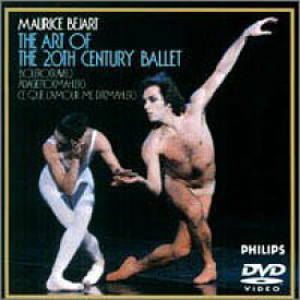【中古】【非常に良い】二十世紀バレエ団の芸術 [DVD] cm3dmju