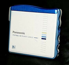 【中古】【非常に良い】Panasonic　パナソニック　SJ-MJ33-A (ブルー)　ポータブルMDプレーヤー　MDLP非対応　（MD再生専用機/MDウォークマン） qqffhab