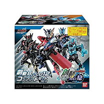 楽天市場】創動仮面ライダービルドbuild1セットの通販