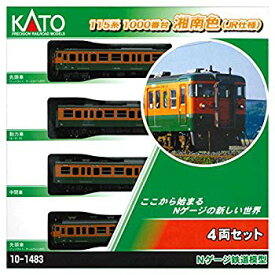 【中古】(未使用・未開封品)　KATO Nゲージ 115系1000番台 湘南色 JR仕様 4両セット 10-1483 鉄道模型 電車 6k88evb