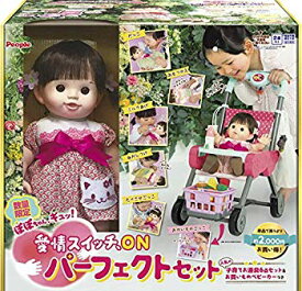 楽天市場 ぽぽちゃん セットの通販 楽天市場 ぽぽちゃん セットの通販