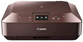 【中古】Canon インクジェットプリンター複合機 PIXUS MG7130 BW rdzdsi3