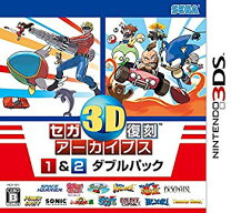 楽天市場】セガ3d復刻アーカイブス3 final stageの通販 