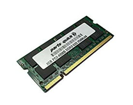 【中古】2?GBメモリfor Acer Aspire 3050???1710?ddr2?pc2???4200ノートパソコンRam ( parts-quickブランド) qqffhab