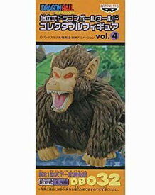 【中古】(未使用・未開封品)　組立式ドラゴンボールワールド　コレクタブルフィギュア　Vol.4　大猿　第21回天下一武道会編　DB032 df5ndr3