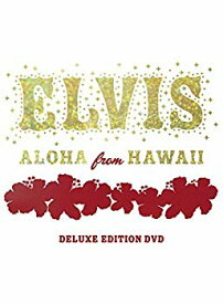 【中古】Elvis: Aloha From Hawaii [DVD] [Import] cm3dmju