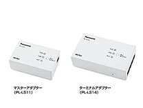 楽天市場】pl－ls14の通販 