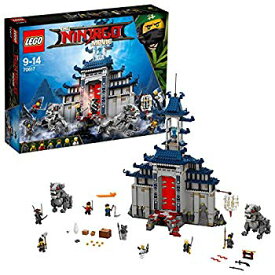 【中古】【非常に良い】レゴ(LEGO)ニンジャゴー 究極の最終兵器神殿 70617 dwos6rj