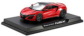 【中古】タミヤ マスターワークコレクション No.157 1/24 NSX レッド 組立て塗装済み完成モデル 21157 完成品 n5ksbvb