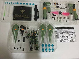 【中古】(未使用・未開封品)　ROBOT魂 SIDE MS 動戦士ガンダムUC クシャトリヤ・リペアード＆ベッセルングパーツセット フィギュア f4u0baa