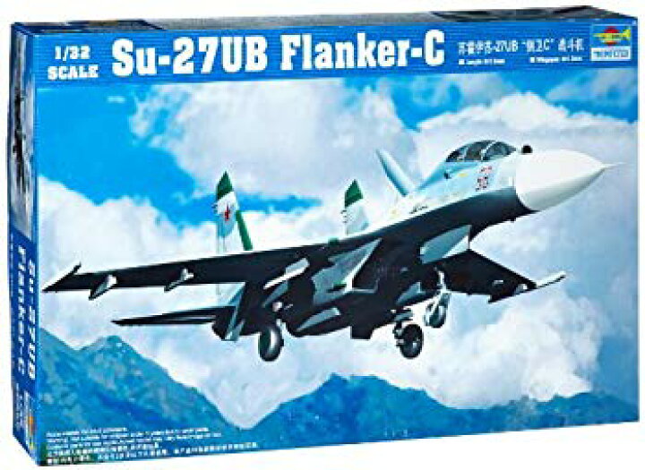 楽天市場】【中古】トランペッター 1/32 Su-27UB フランカー C  