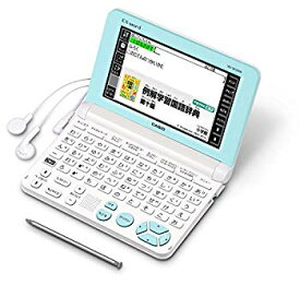 【中古】(未使用・未開封品)　カシオ 電子辞書 エクスワード 小学生低学年モデル XD-SK2000WE ホワイト df5ndr3