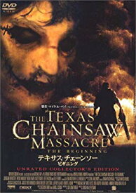 【中古】テキサス・チェーンソー・ビギニング アンレイテッド・コレクターズ・エディション (初回限定生産) [DVD] bme6fzu