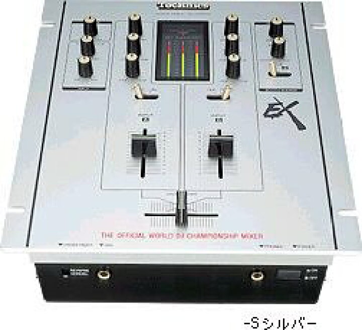楽天市場】【中古】パナソニック Technics ミキサー SH-EX1200-S  