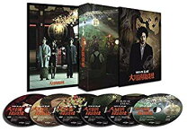 楽天市場】リバースエッジ 大川端探偵社 Blu－ray BOXの通販