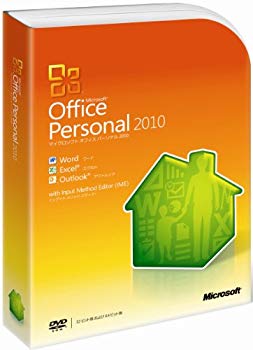 在庫処分 中古 未使用 未開封品 旧商品 超特価sale開催 Microsoft Office 通常版 パッケージ tu1jdyt Personal 2010