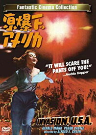 【中古】原爆下のアメリカ [DVD] wyw801m