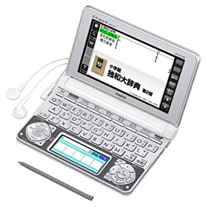 楽天市場】【中古】カシオ 電子辞書 エクスワード ドイツ語モデル XD  