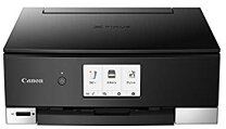 楽天市場】キャノン プリンター pixus ts8230の通販