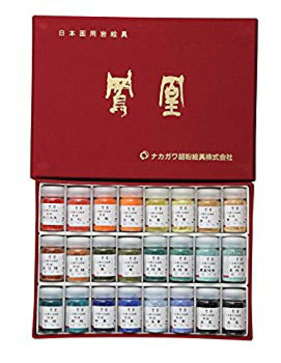 楽天市場】【中古】ナカガワ胡粉 日本画用絵具 鳳凰 岩絵具 24色セット 