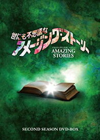 【中古】世にも不思議なアメージング・ストーリー 2ndシーズンDVD-BOX 2mvetro