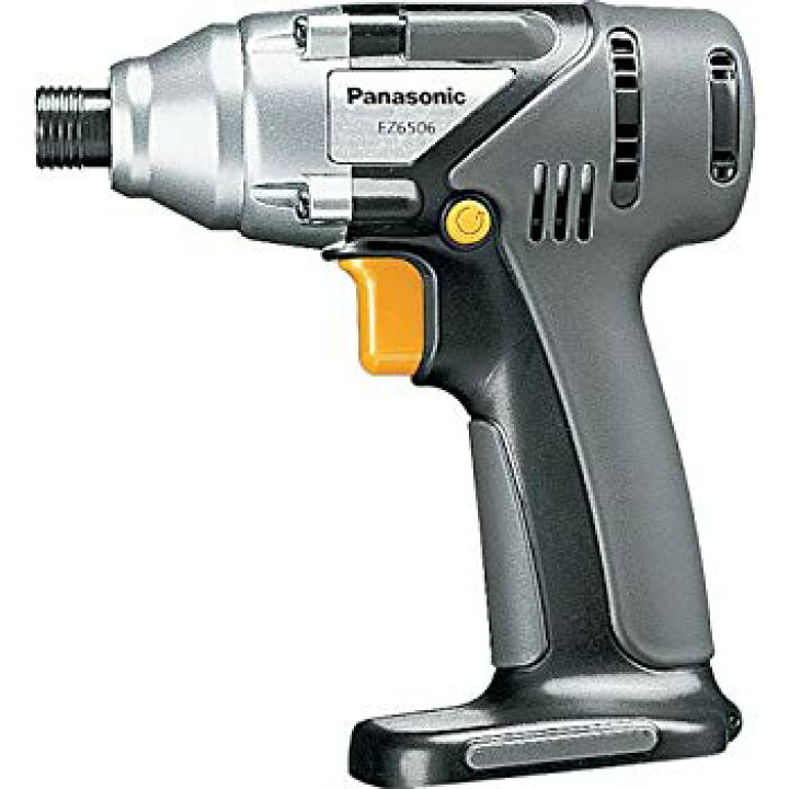 楽天市場】【中古】(未使用・未開封品) Panasonic(パナソニック) 充電 