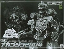 楽天市場】超合金メカゴジラ2004(ブラックバージョン)の通販 