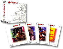楽天市場】あしたのジョー2 dvdの通販 