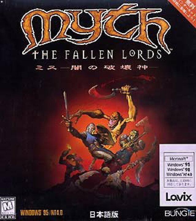 楽天市場】【中古】Myth The Fallen Lords Windows版 日本語版 cm3dmju  