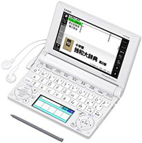 楽天市場】ドイツ語 電子辞書の通販 
