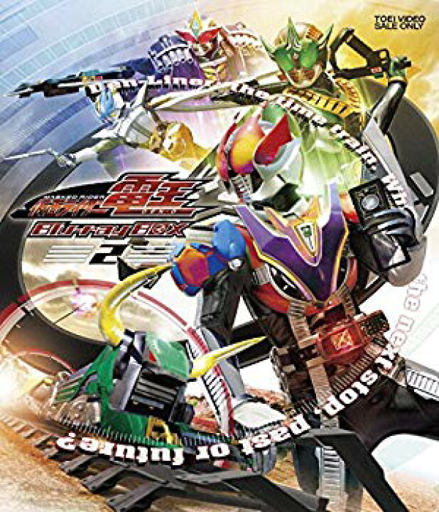楽天市場】【中古】仮面ライダー電王 Blu-ray BOX 2 dwos6rj : ドリ  