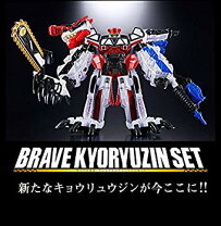 楽天市場】ョウリュウジャー カミツキ合体 dxキョウリュウジンの通販