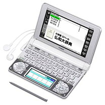 楽天市場】カシオ 電子辞書 フランス語 7200の通販 