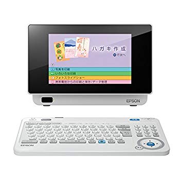 【未使用品】 最上の品質な EPSON コンパクトプリンター Colorio me E-850 宛名達人 d2ldlup vpsofmi.com vpsofmi.com