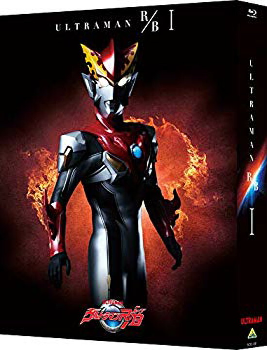 楽天市場】【中古】ウルトラマンR/B Blu-ray BOX I mxn26g8 : ドリエム  