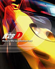 【中古】頭文字[イニシャル]D Memorial Blu-ray Collection Vol.2 mxn26g8