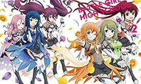 【中古】【非常に良い】TVアニメ「バトルガール ハイスクール」DVD & CD BOX 第2巻 n5ksbvb