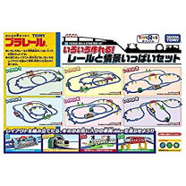 楽天市場】中古 プラレール セットの通販