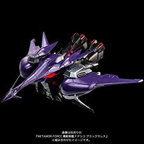 楽天市場】ブラックサレナ 千値練の通販