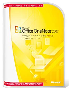 【中古】【旧商品/メーカー出荷終了/サポート終了】Microsoft Office OneNote 2007 アカデミック bme6fzu
