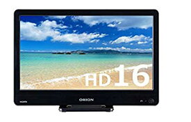 【中古】【非常に良い】オリオン 16V型 液晶 テレビ DMX161-B1 ハイビジョン 2015年モデル w17b8b5