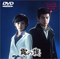 楽天市場】小旗（CD・DVD）の通販 