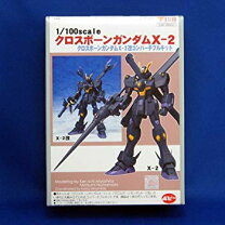 楽天市場】ガレージキット ガンダム（ロボット｜プラモデル・模型 