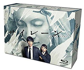 【中古】サイレーン 刑事×彼女×完全悪女 Blu-ray BOX ggw725x